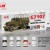 ICM Acrylic Paint Set for G7107 and other WW2 US Vehicles (6*12ml) 3005